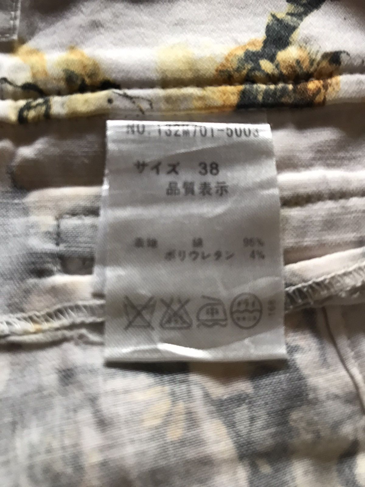Other Fullprints flowers pants size 38 Size US 28 / EU 44 - 5 Thumbnail
