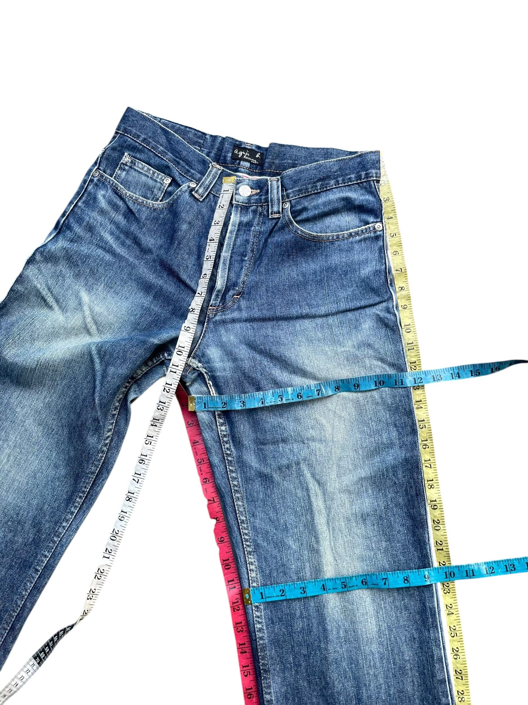 agnes b. Vintage Agnes B Distresed Denim Size US 31 - 14 Thumbnail