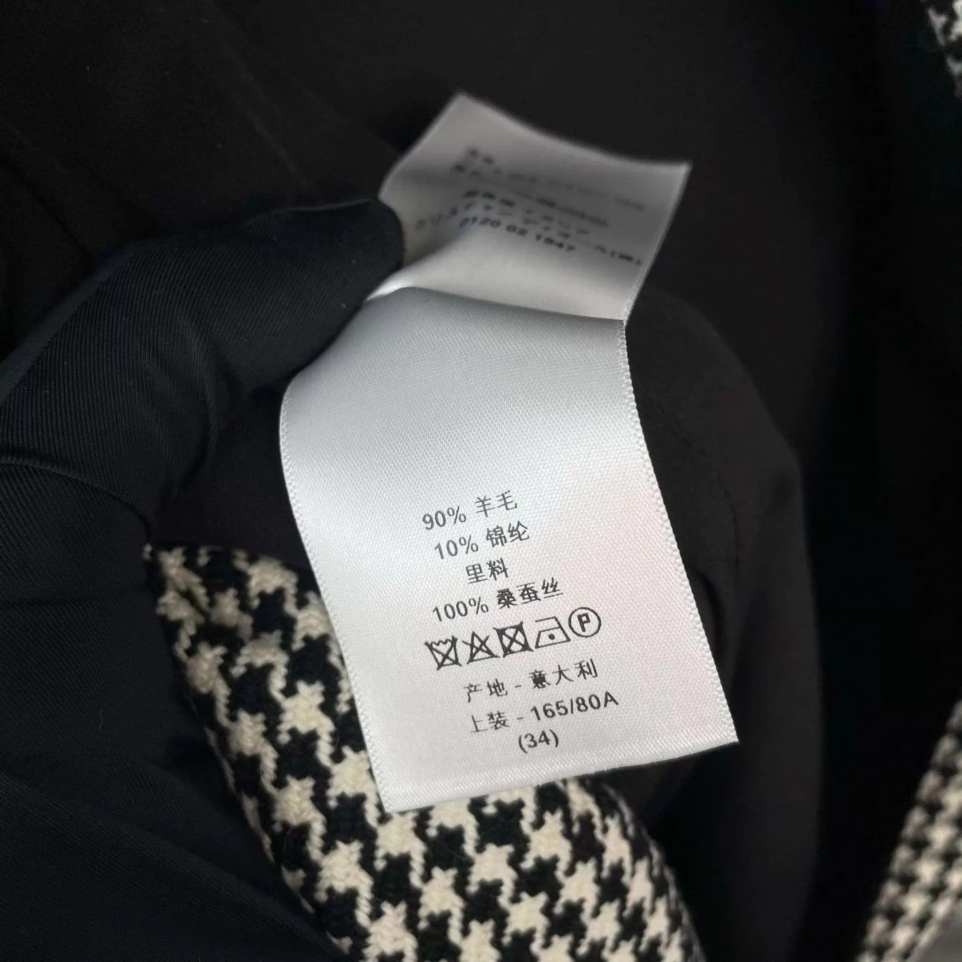 Dior Dior houndstooth sleeveless dress black & white 34 Size XS / US 0-2 / IT 36-38 - 5 Thumbnail