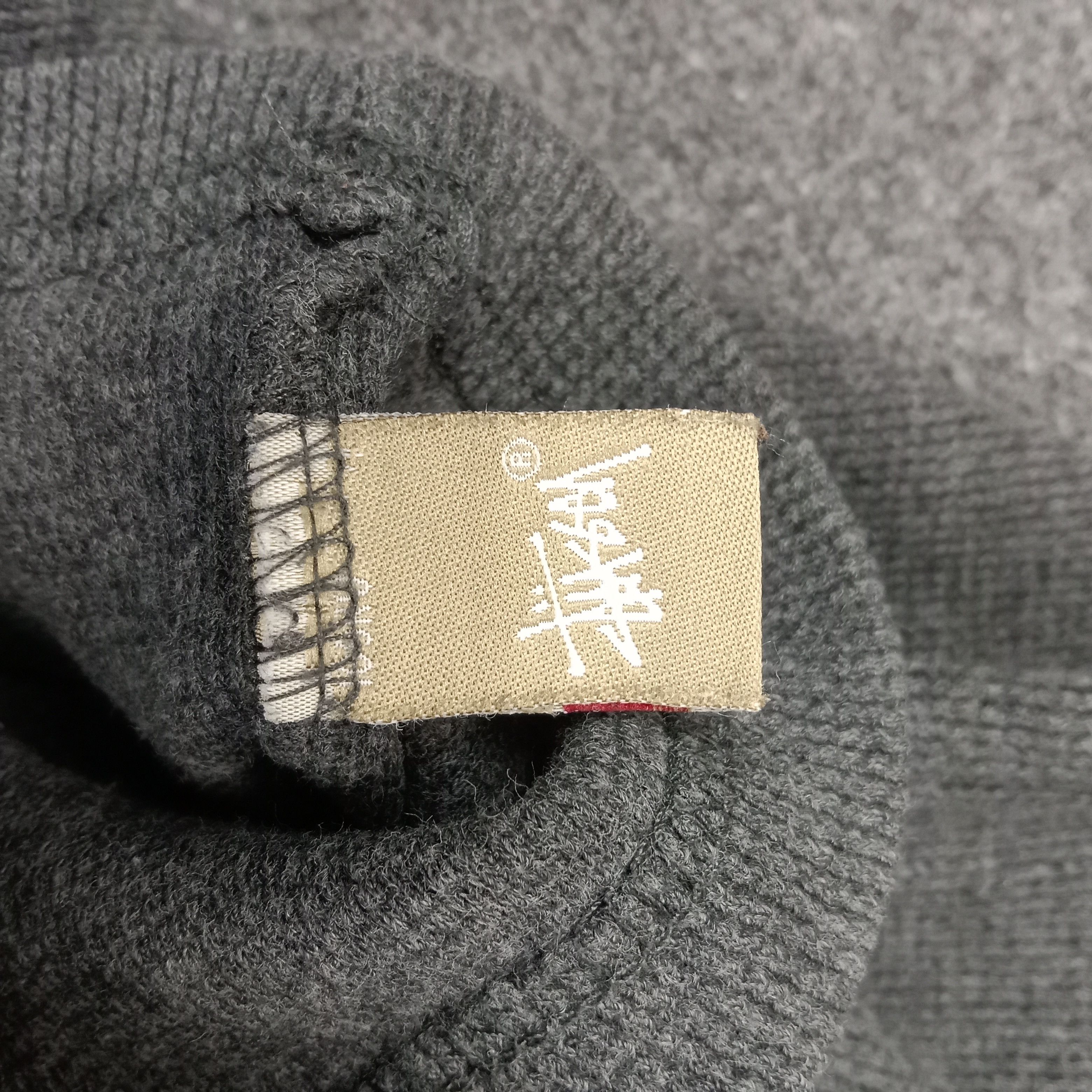 Stussy Stussy American Streetwear Style Sweatshirt C240N21 Size US M / EU 48-50 / 2 - 9 Thumbnail