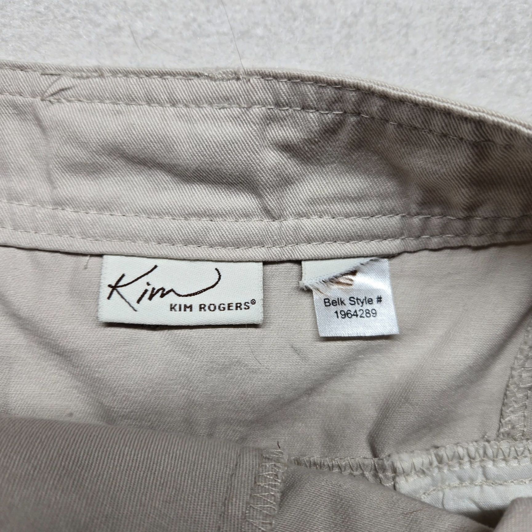 Vintage Kim Rogers Skirt Formal Knee Length Adult 20 Plus Brown Tan Womens 20 Plus Cotton Metallic Pattern Fashion Skirt Size 42" / US 20 - 3 Thumbnail