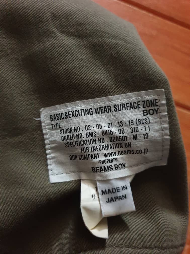 Beams Plus Beams Boy Japanese brand military green Skirt Size 30" / US 8 / IT 44 - 3 Thumbnail