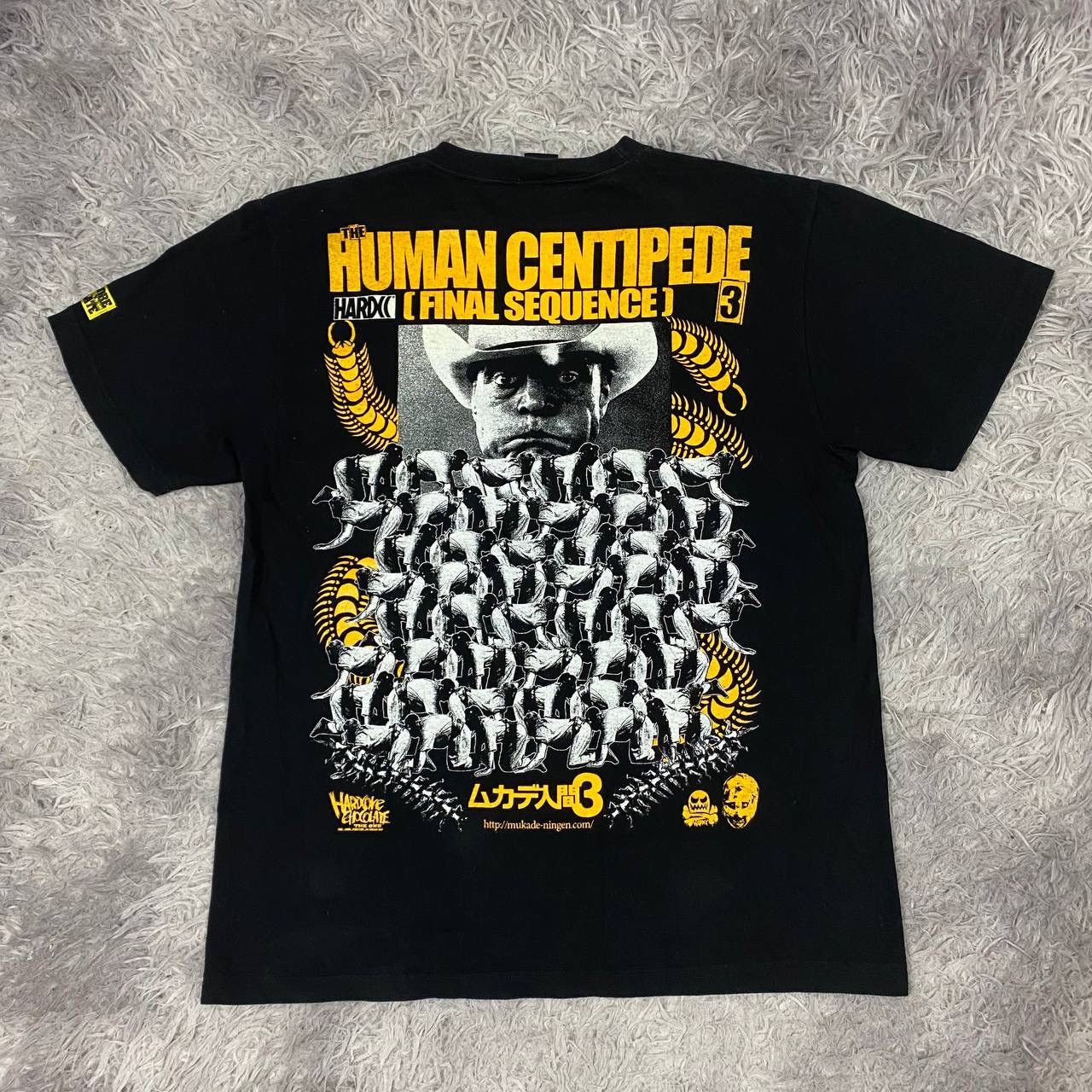 Japanese Brand Movie the human centipede rare big print film Size US L / EU 52-54 / 3 - 1 Thumbnail