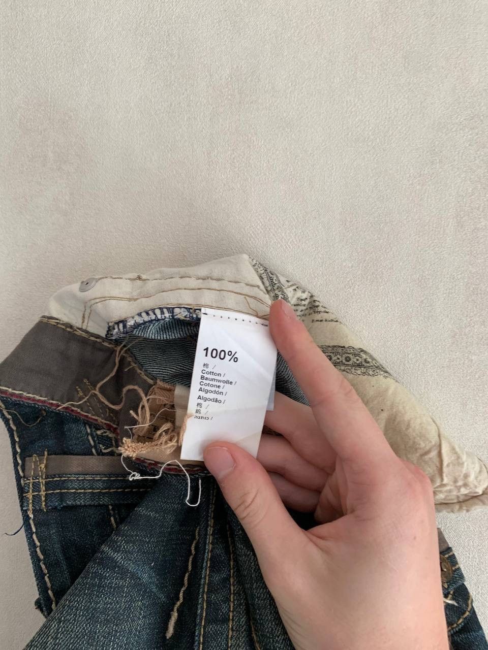 If Six Was Nine Vintage Avant Garde Tough Jeansmith 3D Jeans Archive Sz 32 Size US 32 / EU 48 - 17 Thumbnail