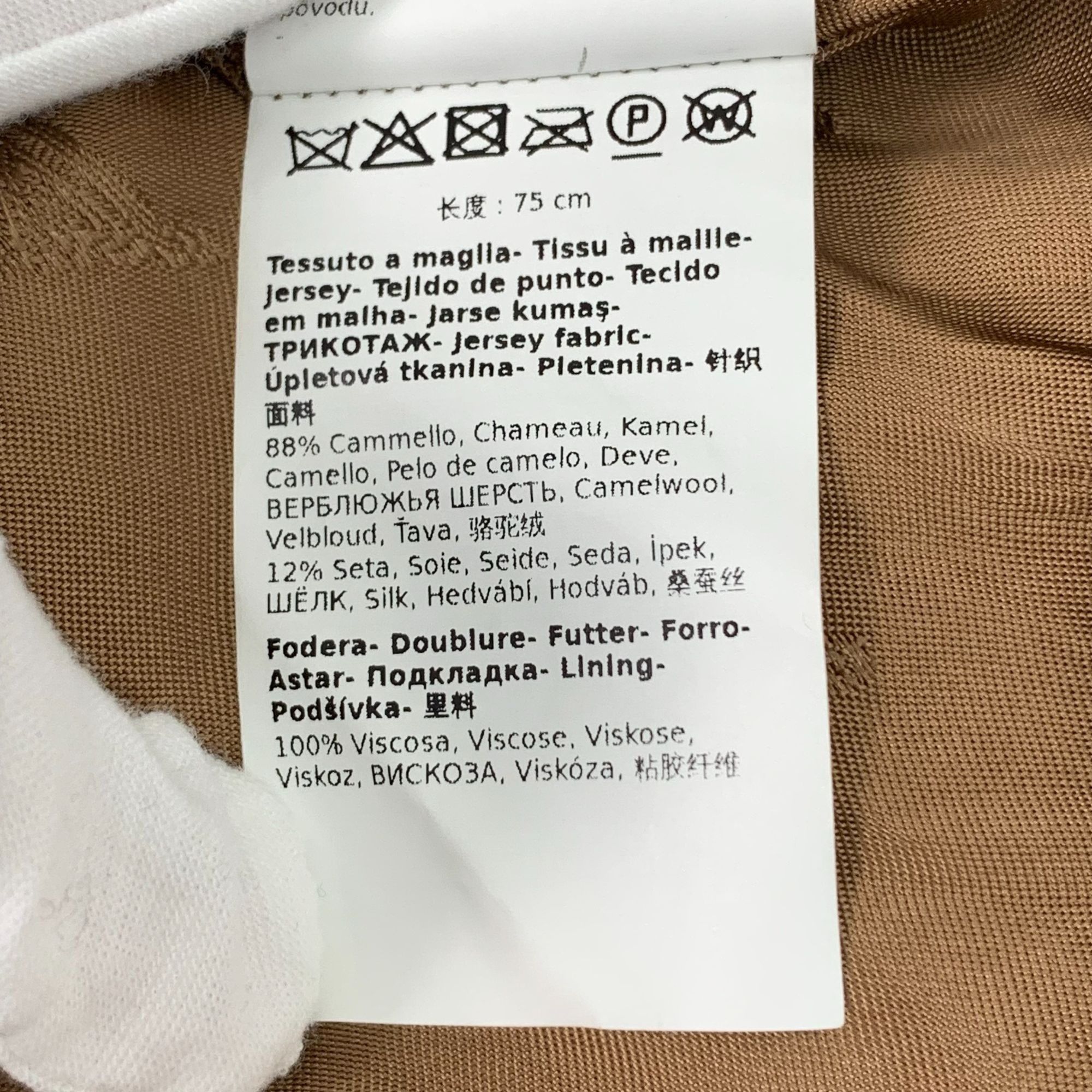 Max Mara Max Mara Teddy Wool-Blend Short Coat Size ONE SIZE - 7 Thumbnail