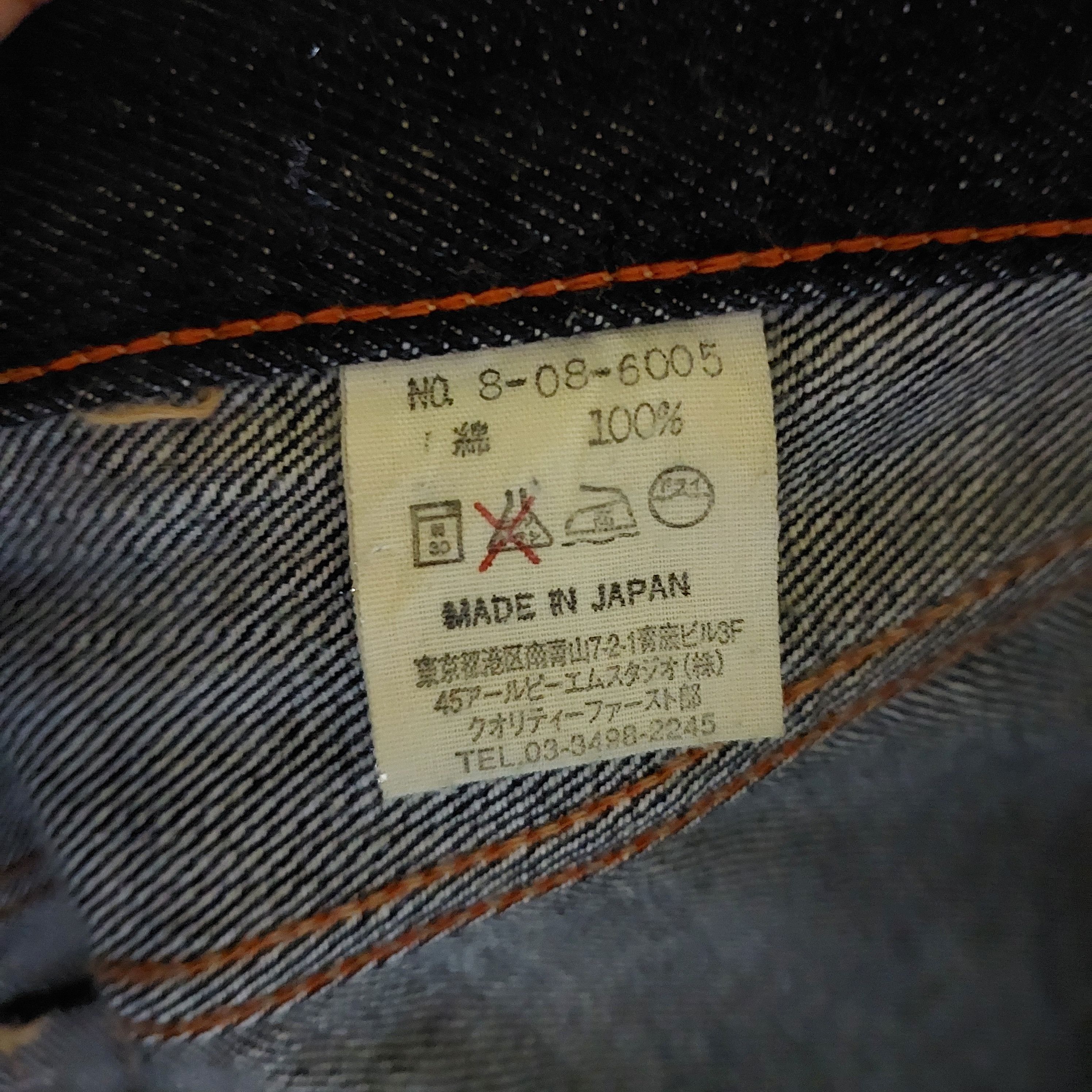 Japanese Brand Vintage japanese 45 Rpm studio indigo denim Size US 28 / EU 44 - 10 Thumbnail