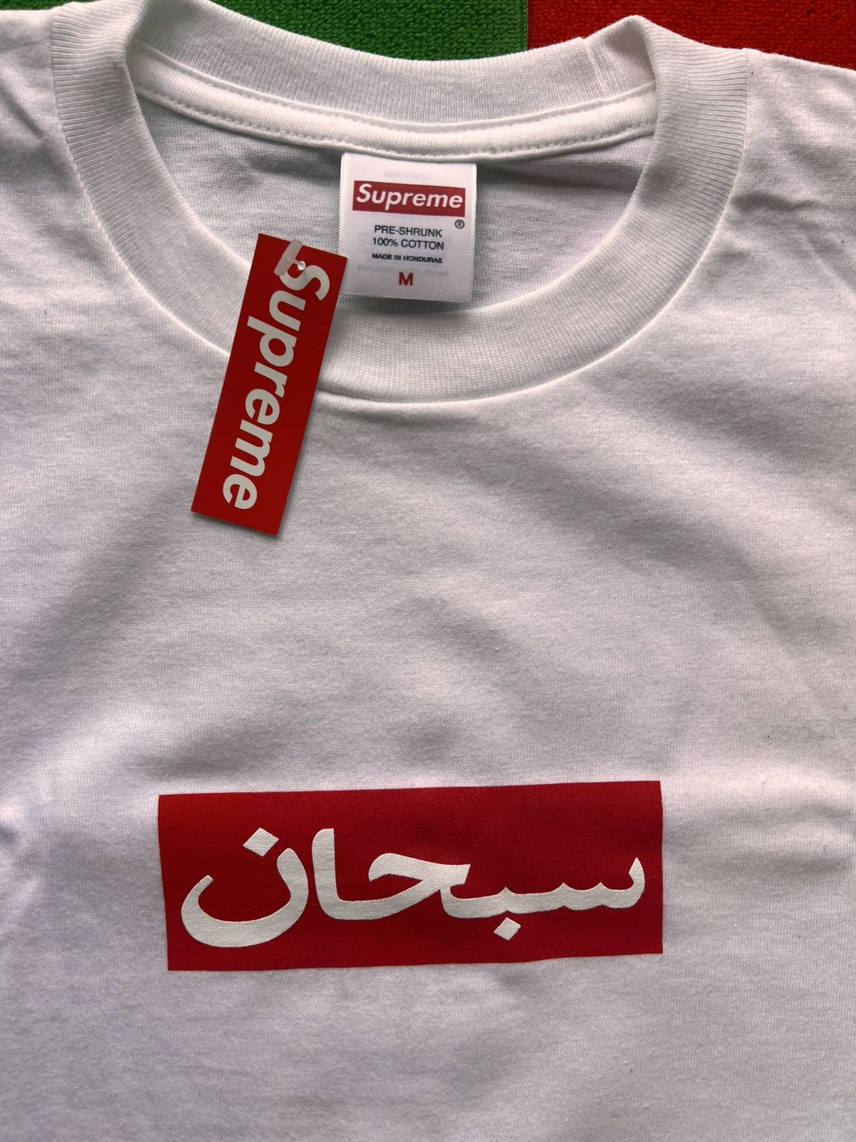 Supreme M Supreme Arabic Box Logo Tee red t-shirt white ss26 chest Size US M / EU 48-50 / 2 - 13 Thumbnail