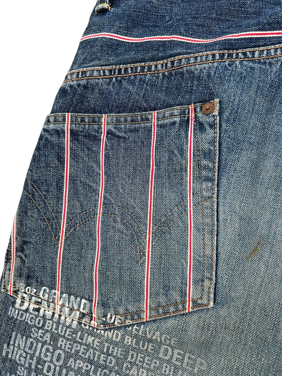 Kapital Vintage Edwin 505 Selvedge Japanese Distressed Denim jeans Size US 34 / EU 50 - 13 Thumbnail