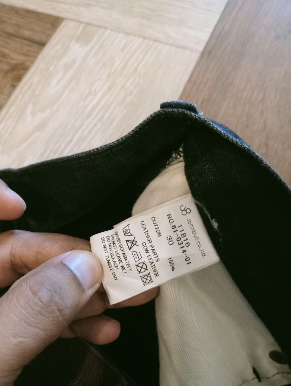 Johnbull JOHN BULL JAPAN BLACK JEANS Size US 30 / EU 46 - 7 Thumbnail