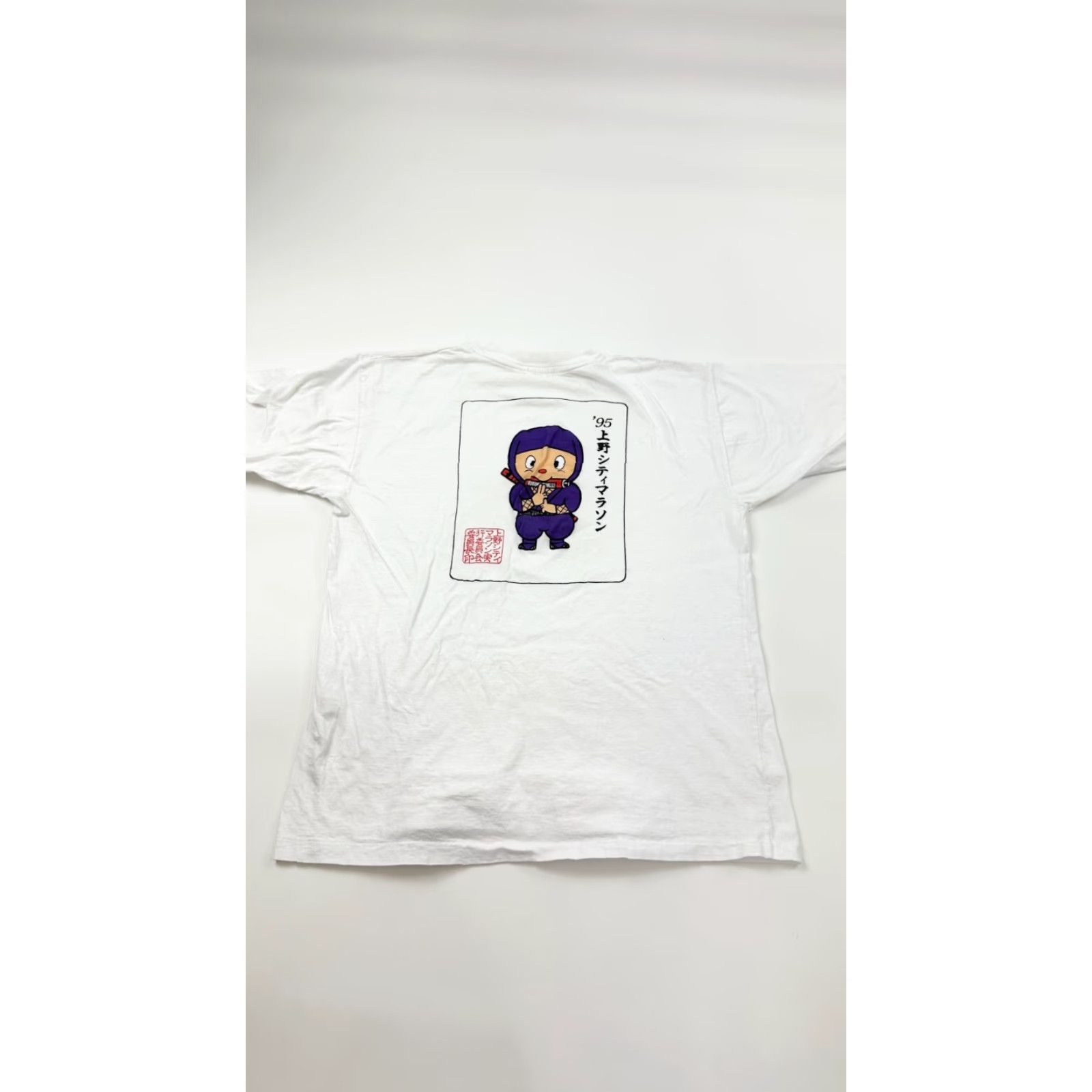 Vintage Ninja Hattori kun Shirt Mens Large White Graphic Print Crew Neck Short Sleeve Cartoon Size US L / EU 52-54 / 3 - 6 Thumbnail