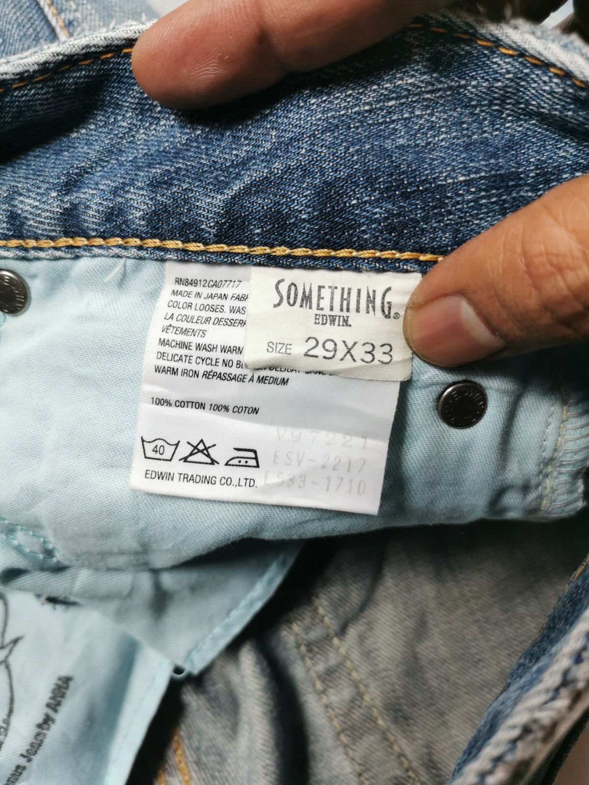 Edwin Flare Bootcut Edwin Something Vienus Distressed Jeans Size 30" / US 8 / IT 44 - 9 Thumbnail