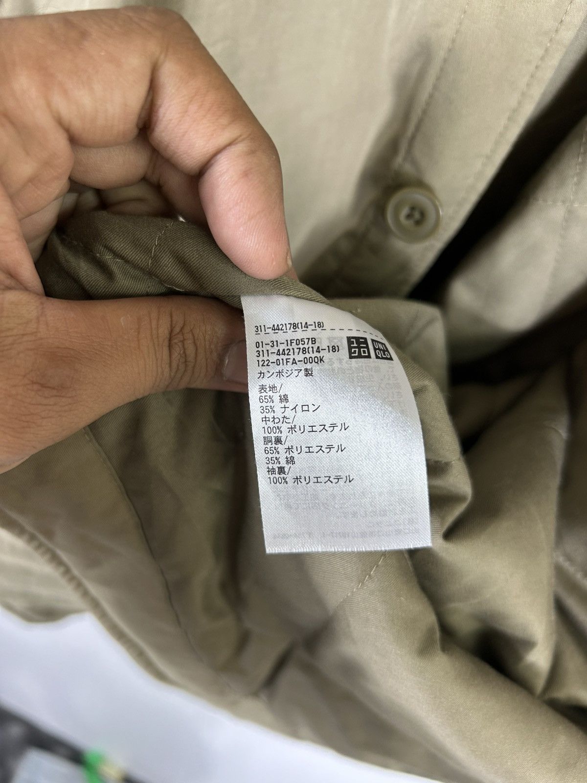 Christophe Lemaire × Lemaire × Uniqlo 🔥Lemaire Uniqlo Nylon Button Shirt Jacket Size US M / EU 48-50 / 2 - 13 Thumbnail