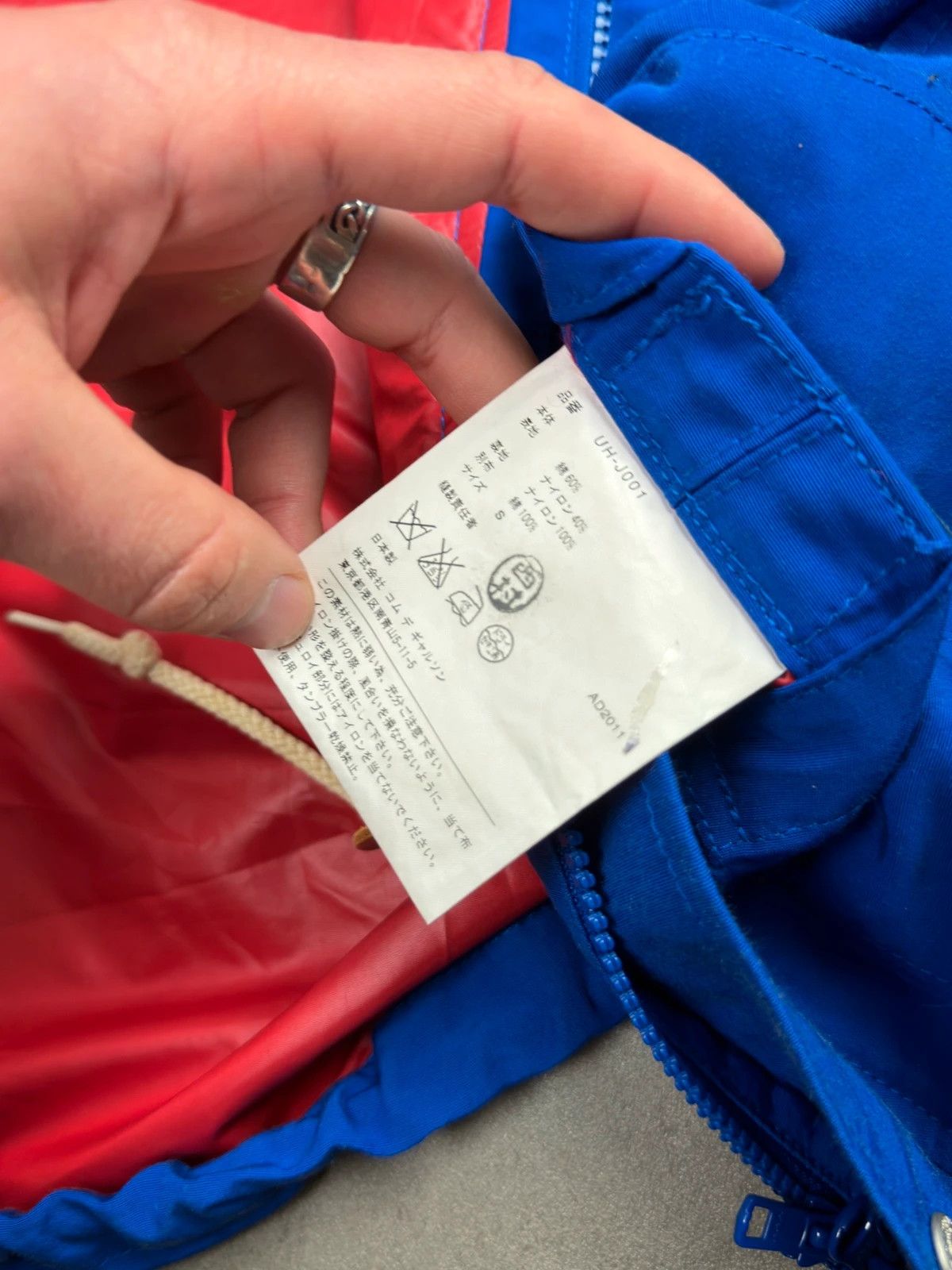 Junya Watanabe Junya Watanabe Comme des Garçons Man AD2011 windbreaker Size US S / EU 44-46 / 1 - 13 Thumbnail