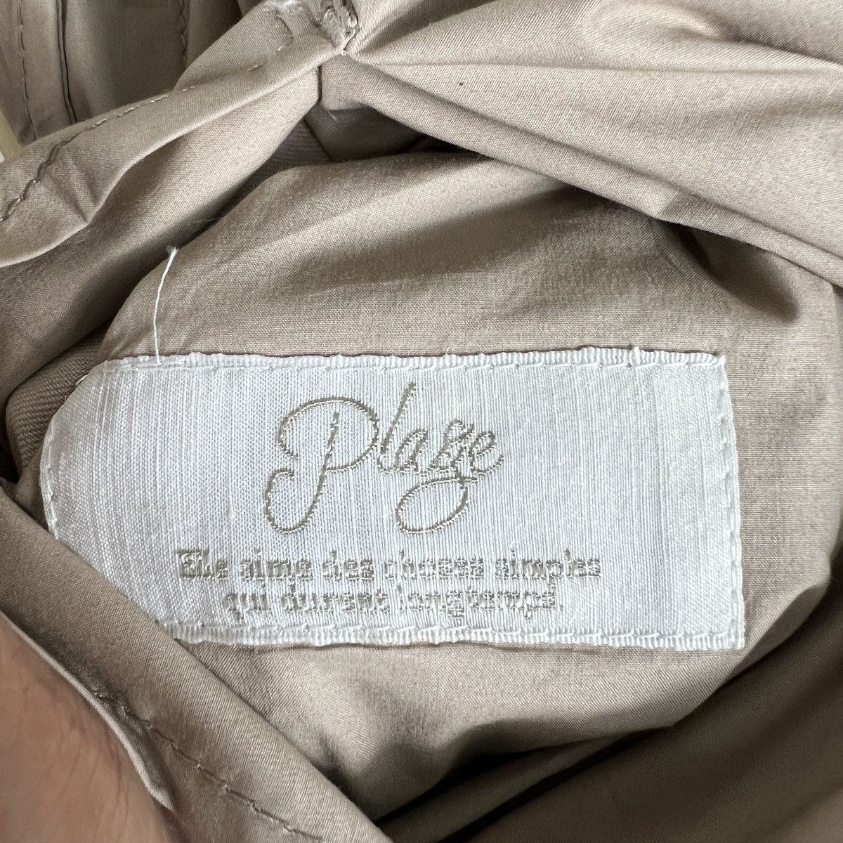 Japanese Brand 🔥 PLAGE REVERSIBLE COAT Size US S / EU 44-46 / 1 - 10 Thumbnail