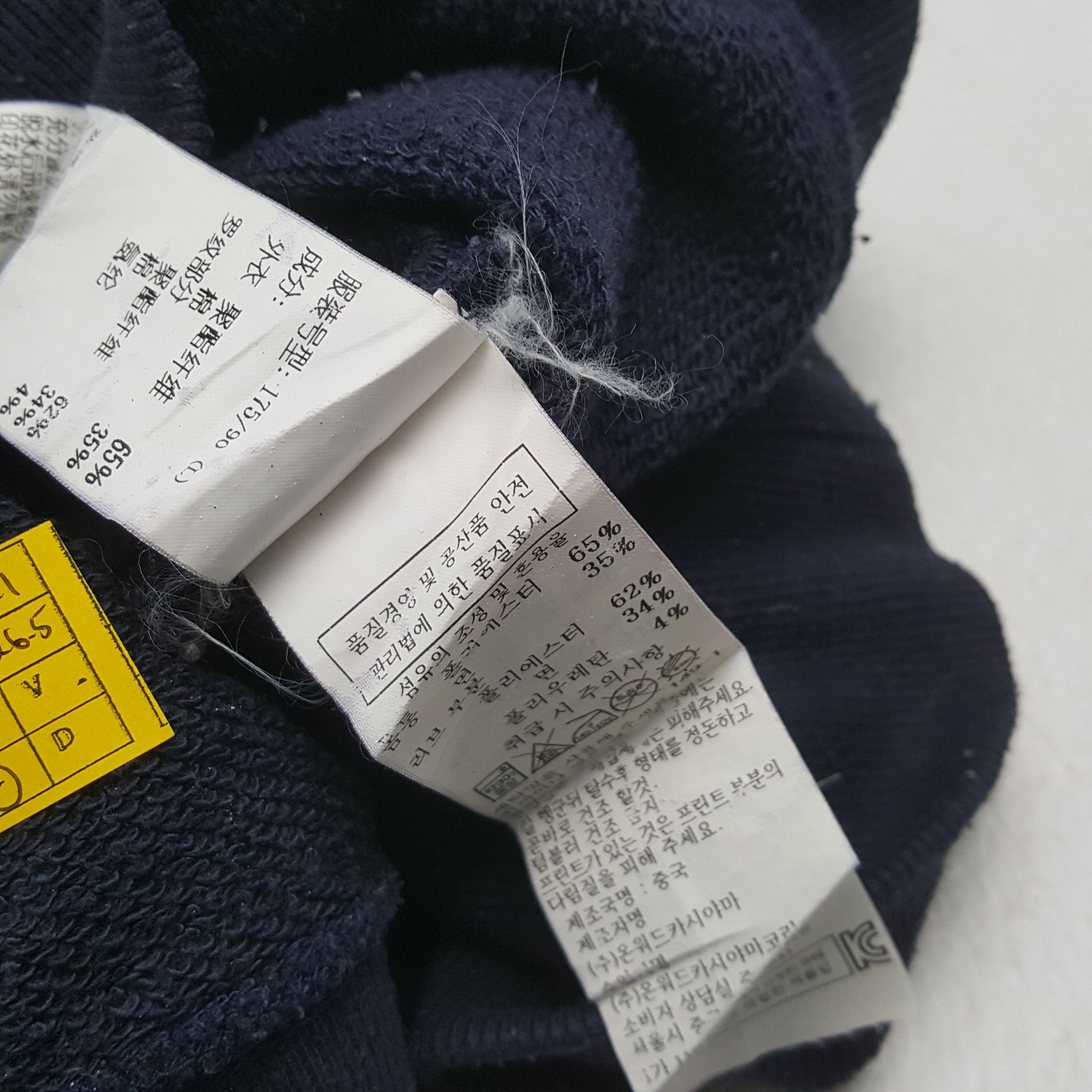 J. Press × Japanese Brand × Vintage Vintage J.PRESS RED LABEL Japanese Fashion Brand Sweatshirt Size US M / EU 48-50 / 2 - 8 Thumbnail
