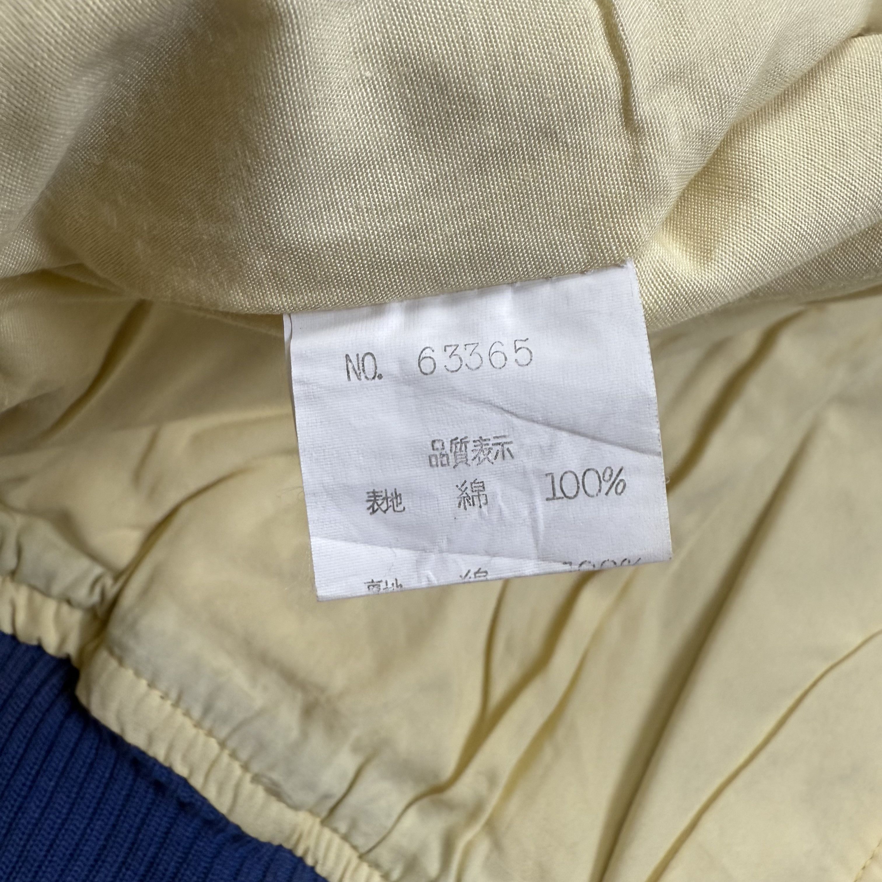 Japanese Brand Vintage 90s Space Plan Varsity Jacket Size US L / EU 52-54 / 3 - 10 Thumbnail