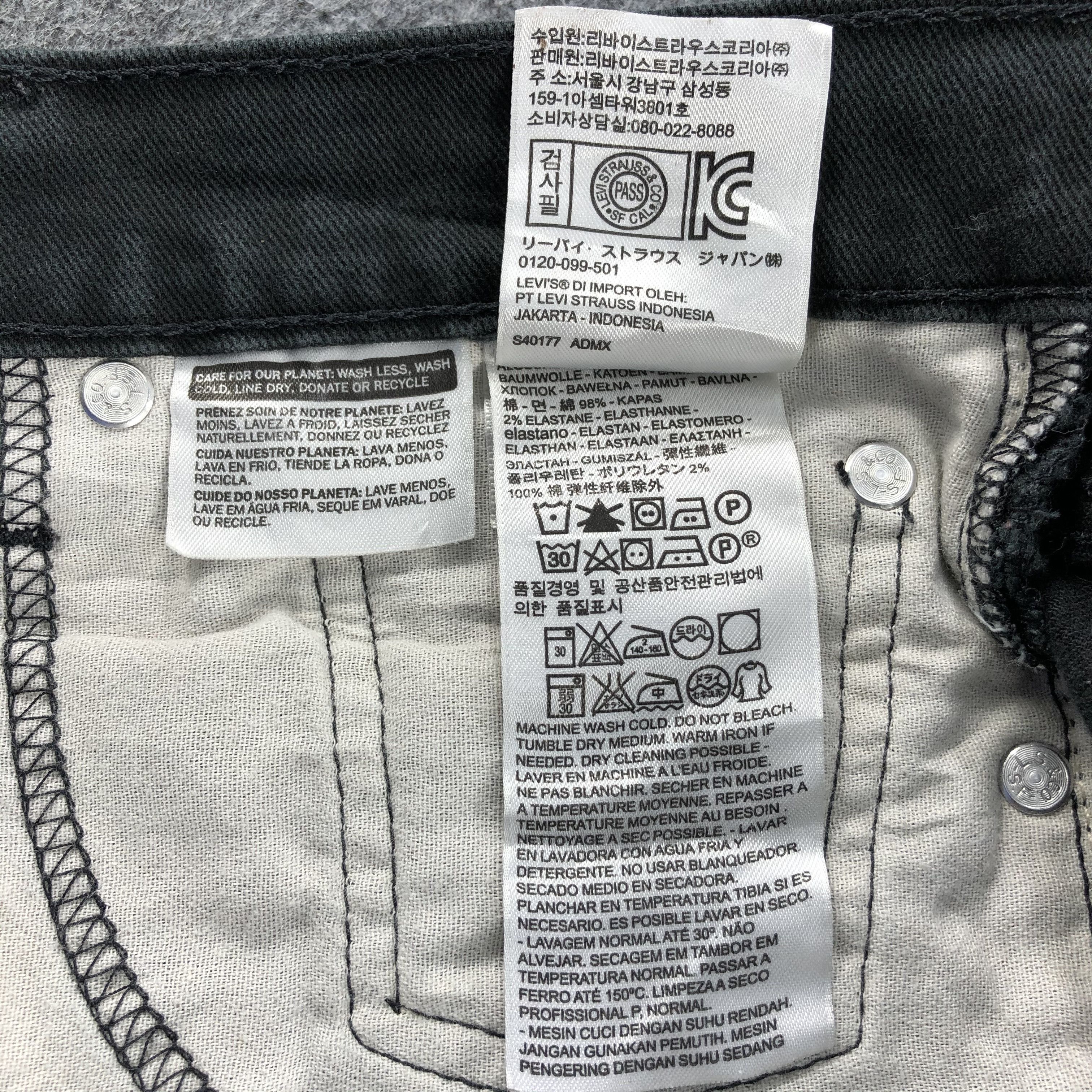 Levi's Dark Wash Denim Vintage Levis 513 Jeans Faded Black-J921 Size US 34 / EU 50 - 10 Thumbnail