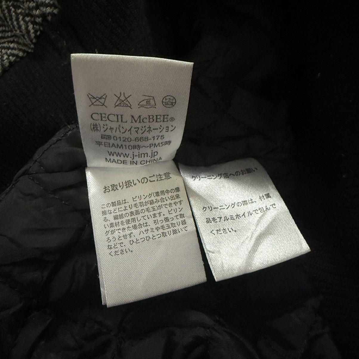 14th Addiction Cecil Mcbee Jacket Size US S / EU 44-46 / 1 - 9 Thumbnail