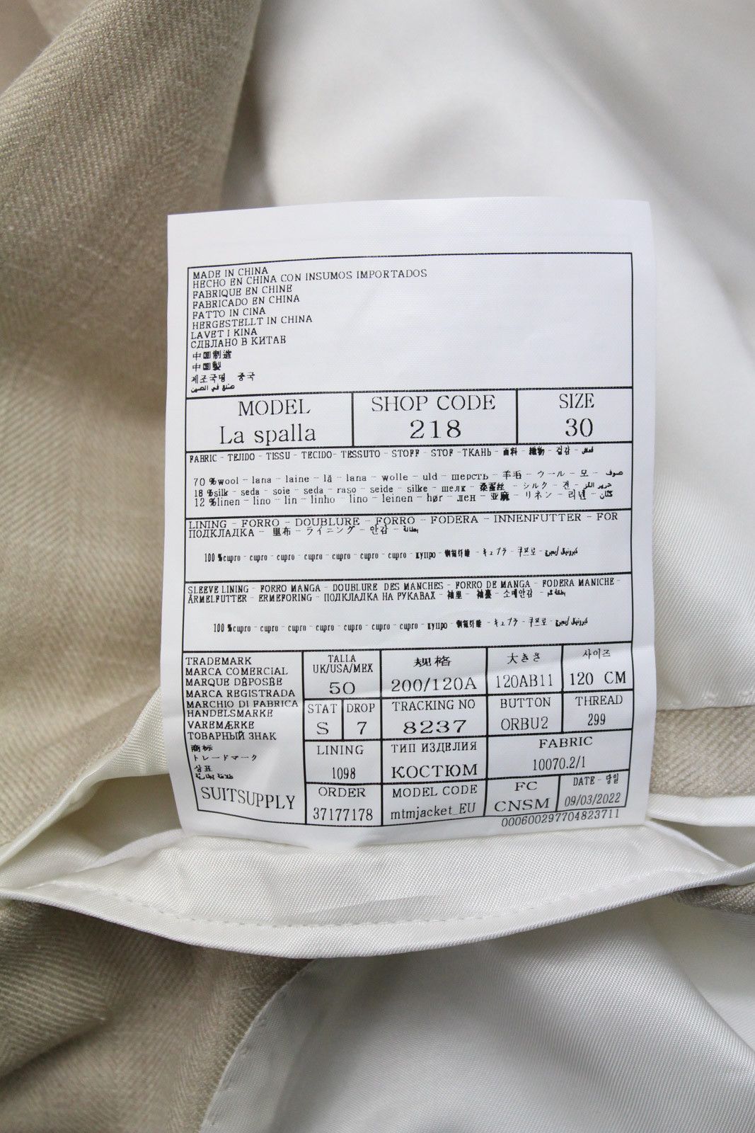 Suitsupply SUITSUPPLY La Spalla / Brescia Suit Men's UK 50S / UK 46S Size 46S - 7 Thumbnail