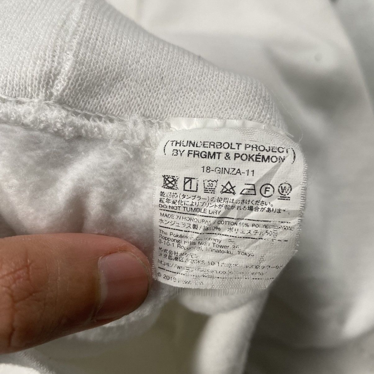 Fragment Design × Pokemon 2018 Thunder Bolt Project Pullover Size US L / EU 52-54 / 3 - 9 Thumbnail