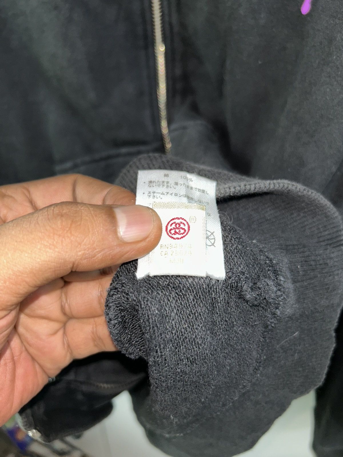 Stussy Basic Logo Zip Up Hoodie Size US L / EU 52-54 / 3 - 6 Thumbnail