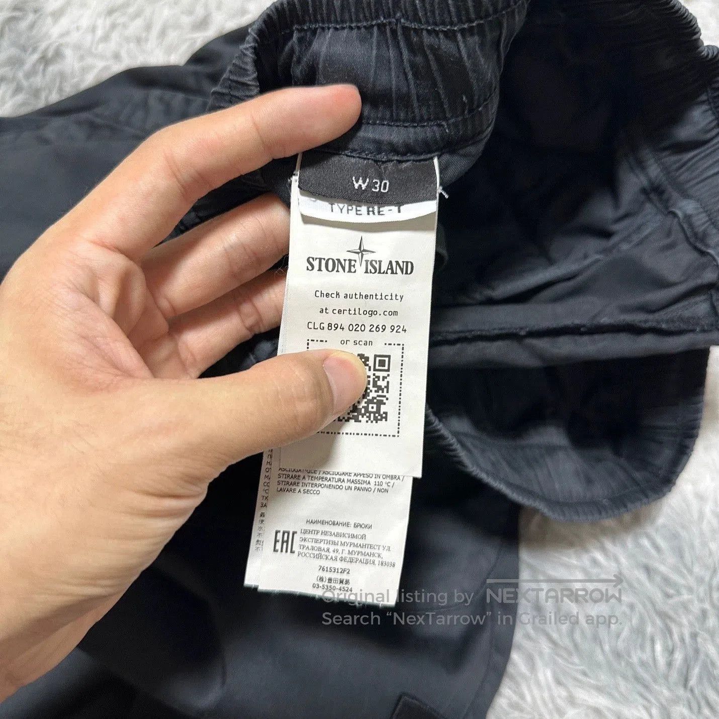 Stone Island stone island ghost series cargo pants. Size US 30 / EU 46 - 5 Thumbnail