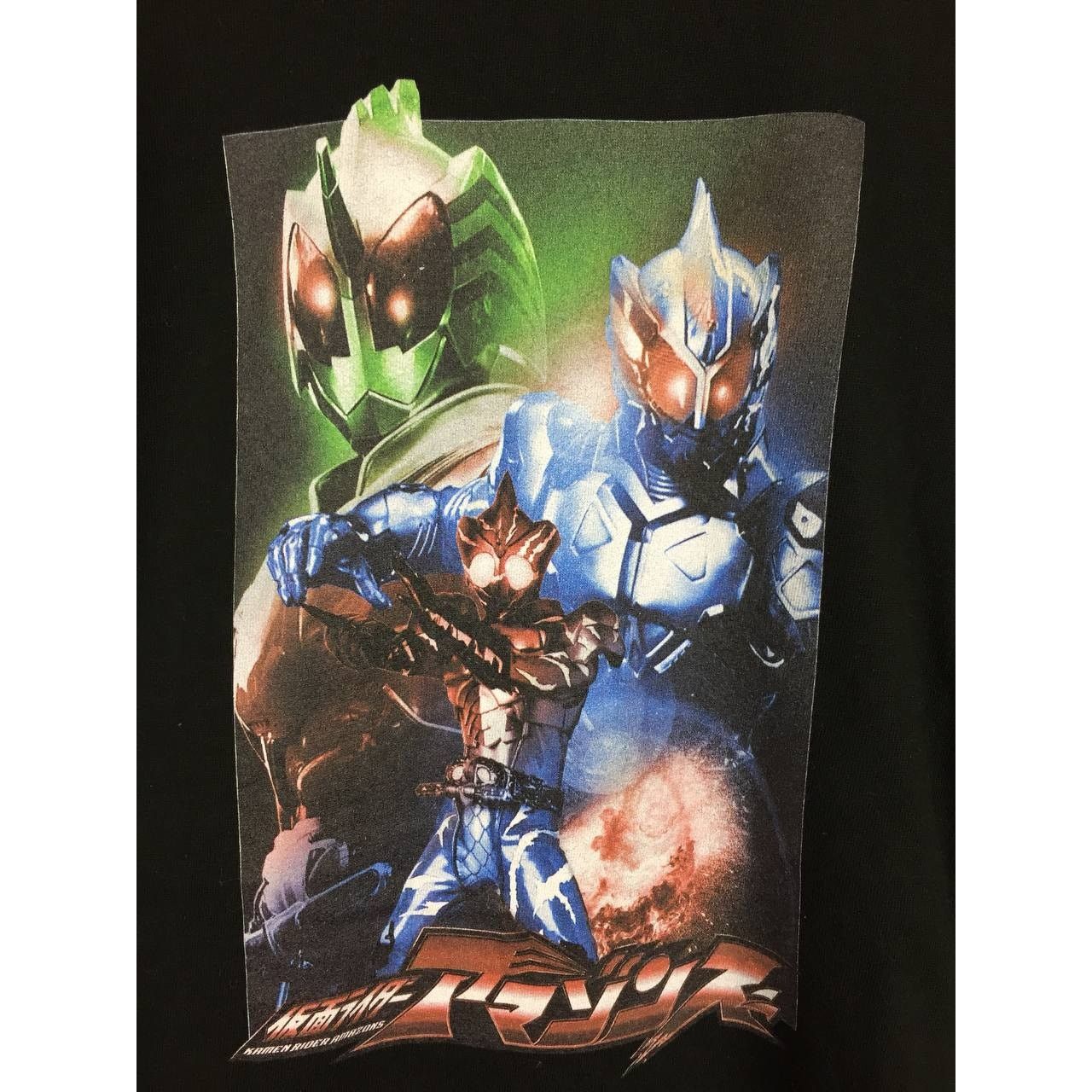 Anime Kamen Rider Amazons Bandai Official Merch Tee Size US M / EU 48-50 / 2 - 4 Thumbnail