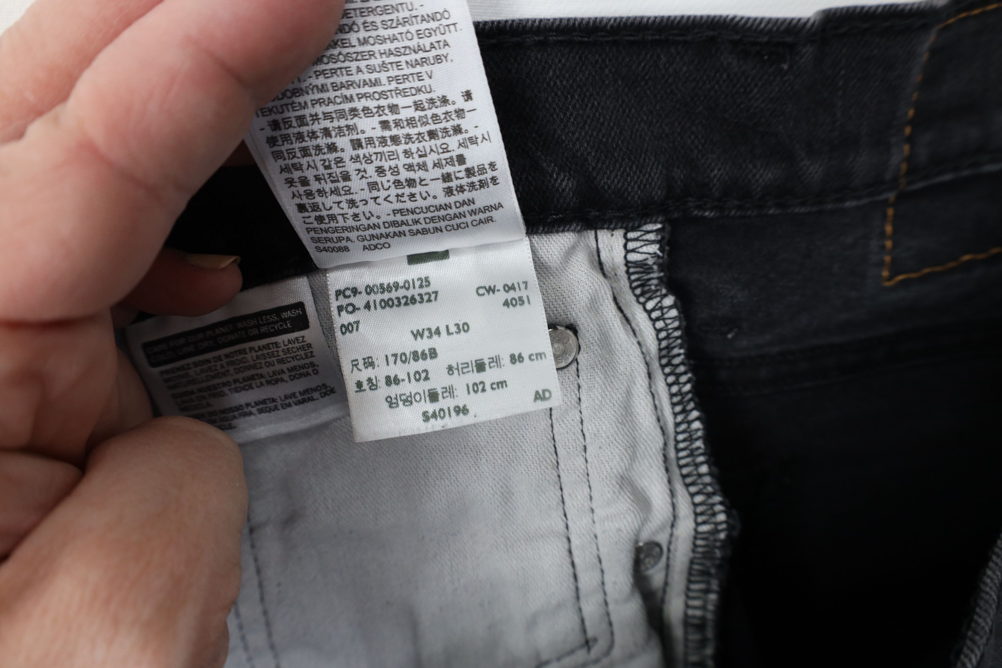 Levi's Vintage Y2K Levis 569 Straight Wide Leg Denim Jeans Black Size US 34 / EU 50 - 8 Thumbnail