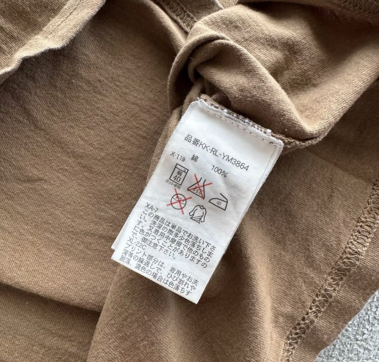 Polo Ralph Lauren Ralph Lauren RL Polo Short Sleeve T-Shirt K22 Size US L / EU 52-54 / 3 - 4 Thumbnail