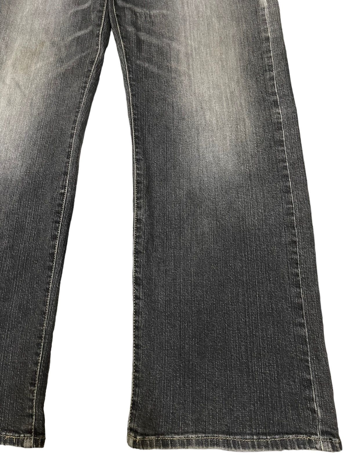 Kapital Vintage Japanese Brand Faded Wash Style Baggy Jeans Size US 34 / EU 50 - 6 Thumbnail