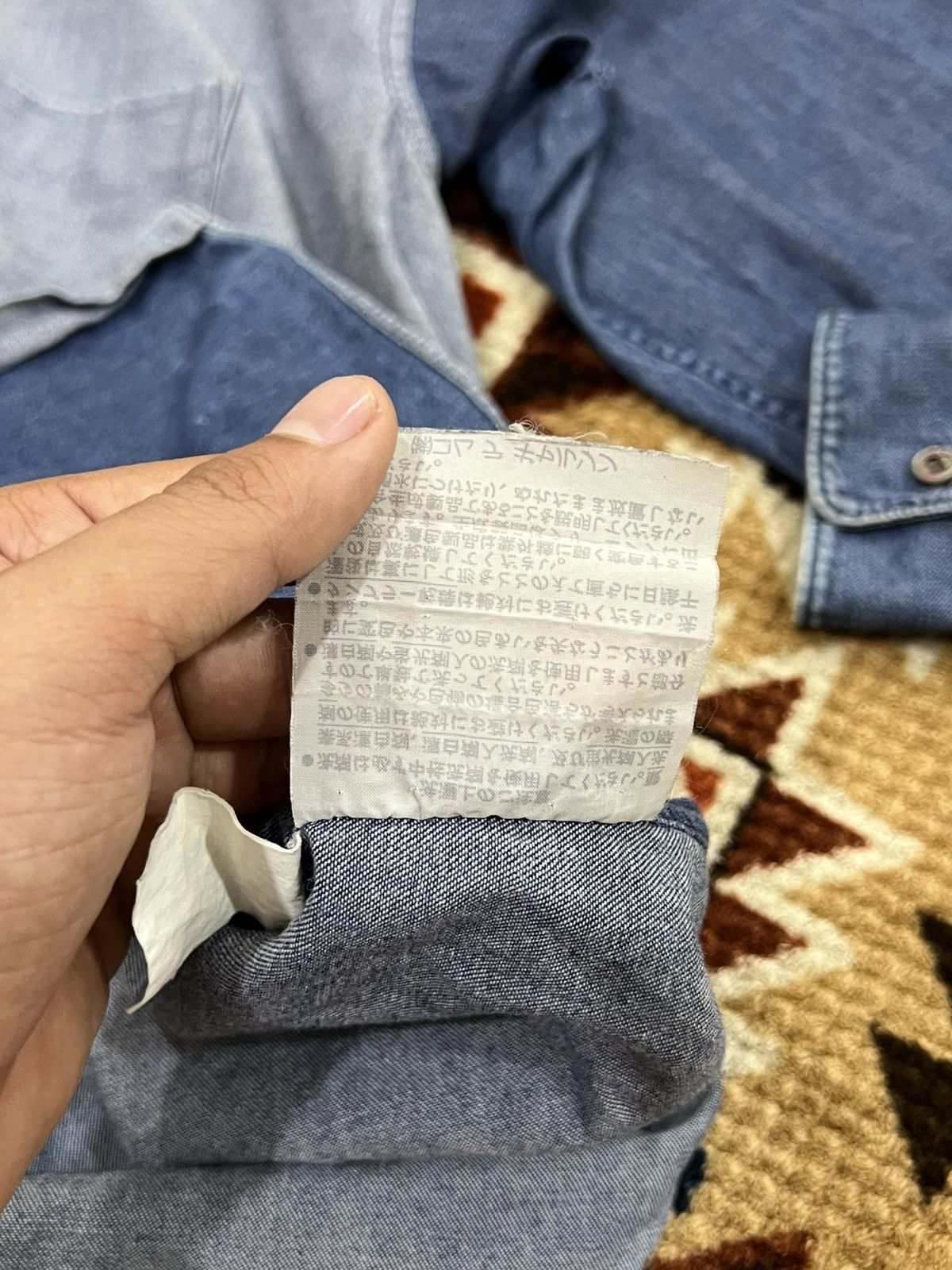 Comme des Garcons Vtg 90's Comme des Garcons Patchwork Denim Shirt Size US XL / EU 56 / 4 - 7 Thumbnail