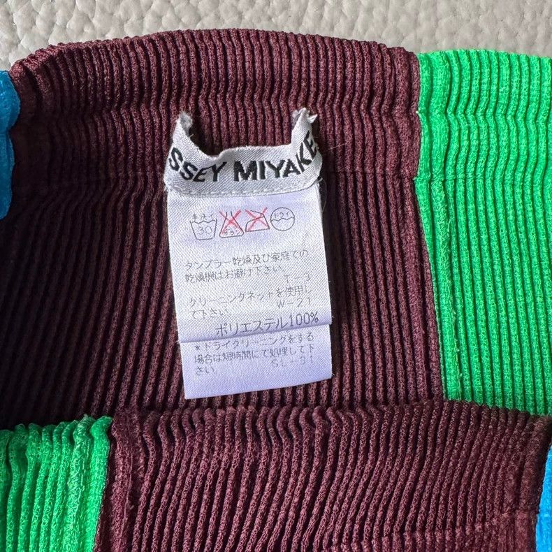 Issey Miyake Issey Miyake size:M Blue and green color-blocked main line Size 22" - 5 Thumbnail