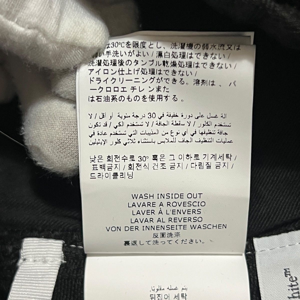 Off-White Off White 23SS Flower Embroidery Carpenter Flare Denim Black Size US 44 / EU 60 - 10 Thumbnail