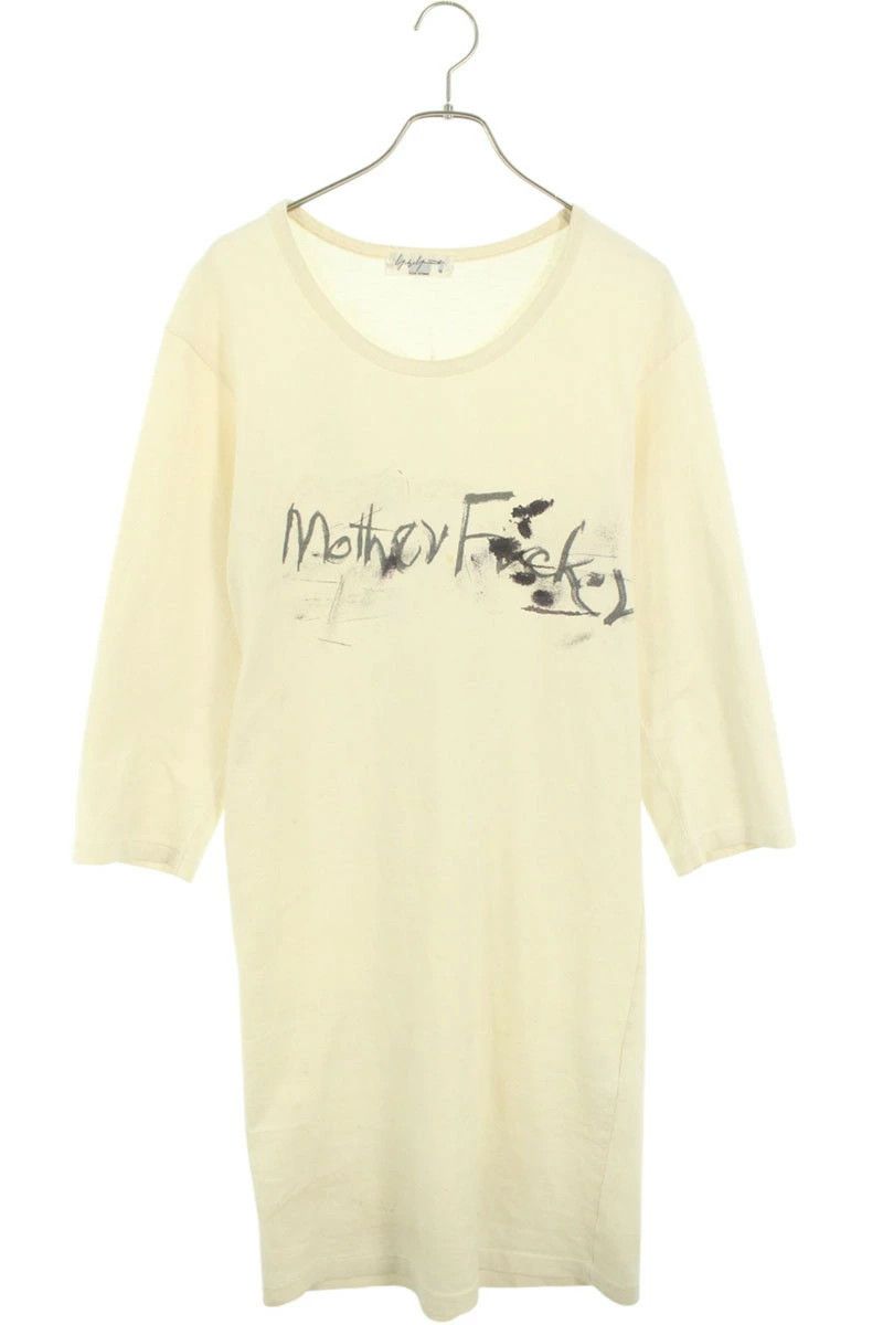 Yohji Yamamoto Yohji Yamamoto Pour Homme Inkjet Print Long Sleeve Top Size US L / EU 52-54 / 3 - 1 Thumbnail