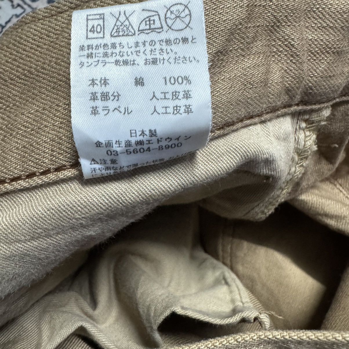 Edwin Vintage Edwin XVS403 Leather Pocket Brown Denim Jeans Size US 34 / EU 50 - 21 Thumbnail