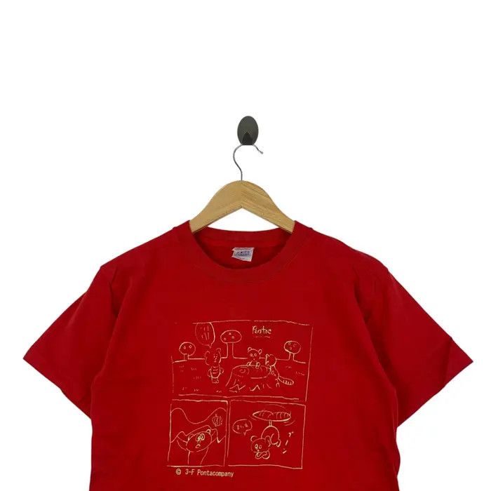 Vintage LOYALTY MARKETING PONTA Program Beyond The Data Tee Shirt Size US S / EU 44-46 / 1 - 2 Thumbnail