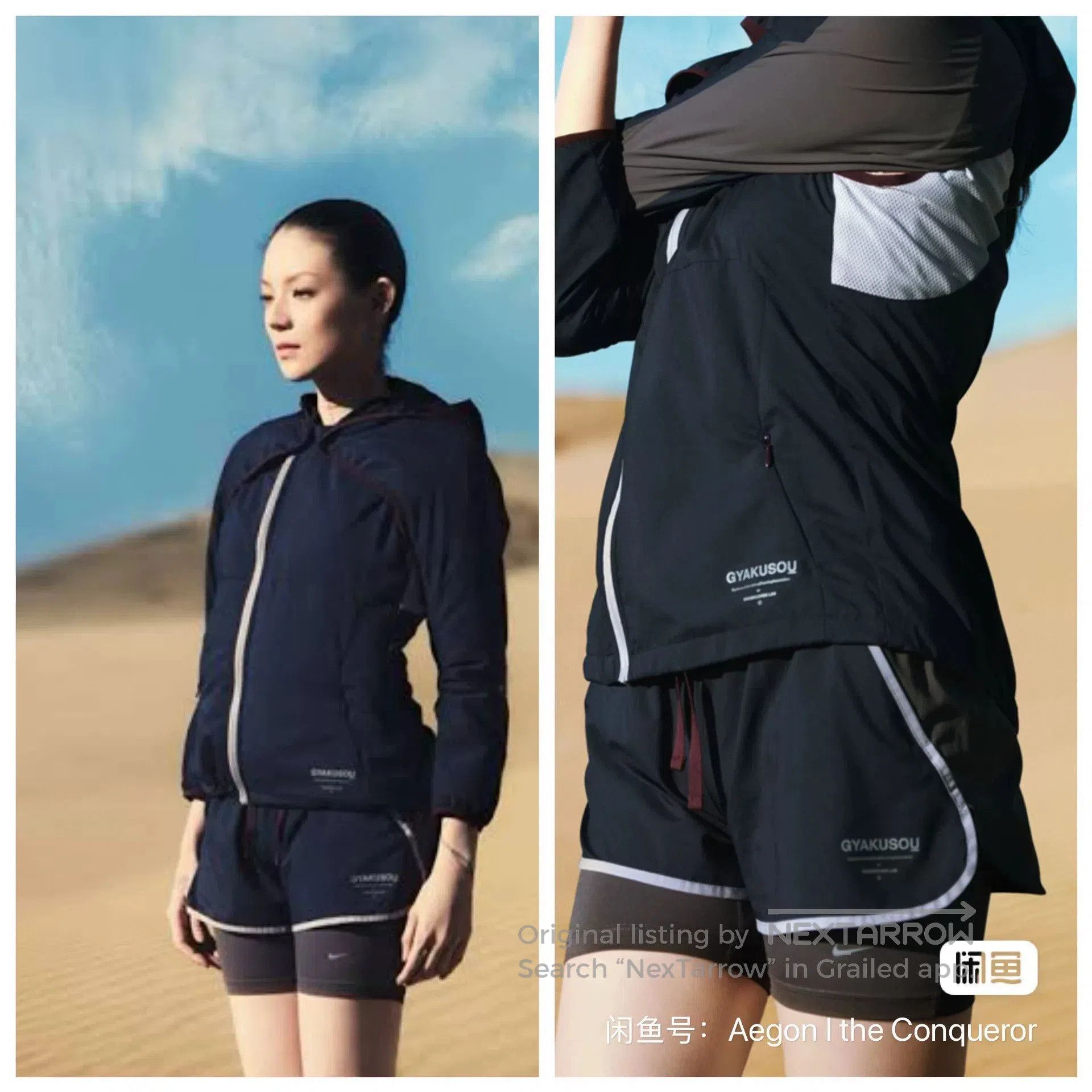 Gyakusou Gyakusou Nike Lab Women's Running Set. Size XL / US 12-14 / IT 48-50 - 9 Thumbnail