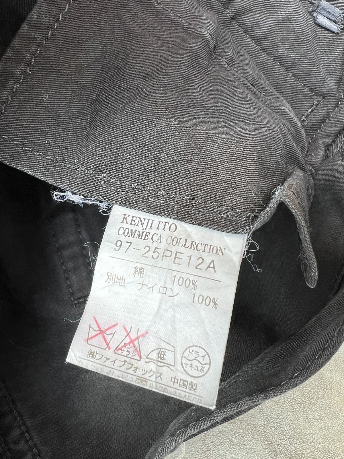 Shellac KENJI ITO Multi Pocket Fade Black Moleskin Cotton Pant Size US 31 - 23 Thumbnail