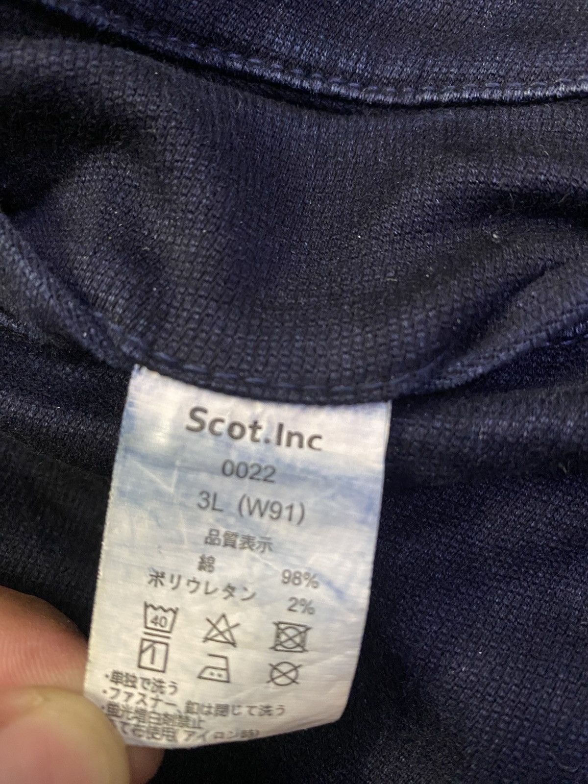 Designer × Japanese Brand Japanese Brand Scot.Inc Cargo Pants Size US 36 / EU 52 - 14 Thumbnail