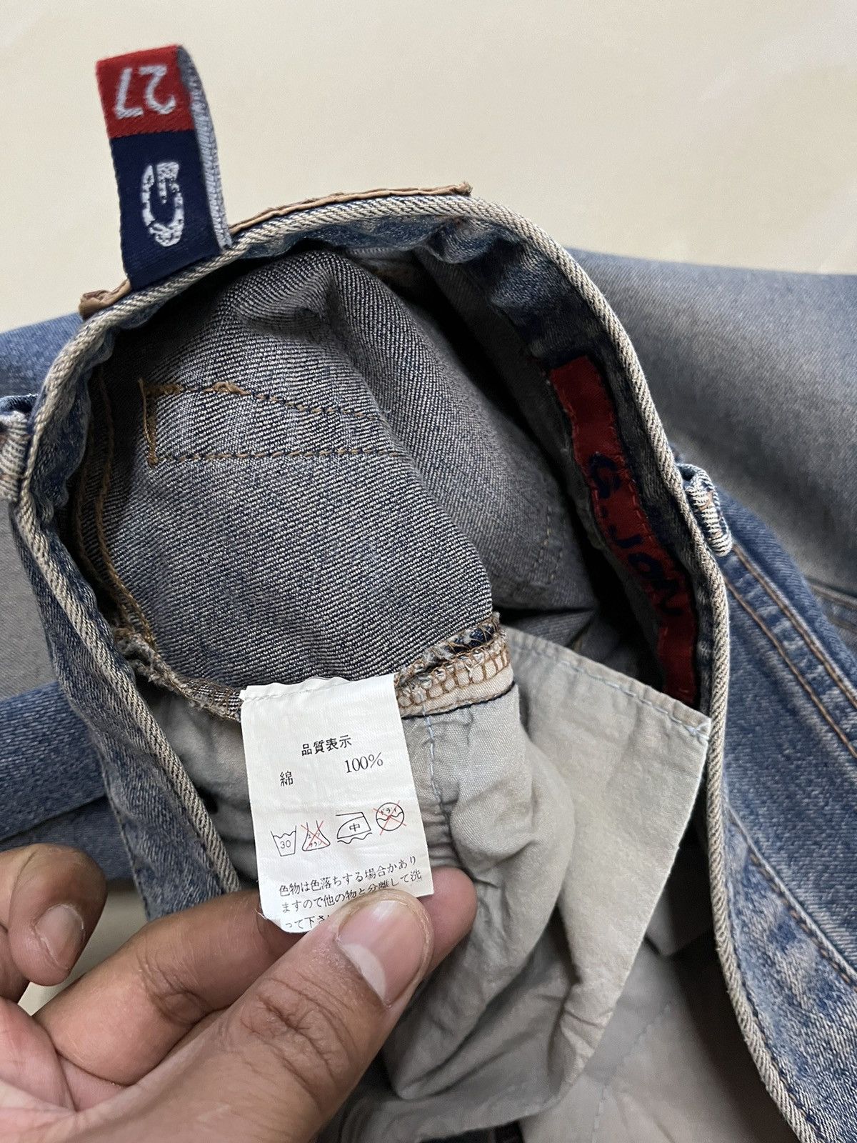 Tornado Mart Flare Jeans G.JON roses distressed low rise rusty denim Size US 29 - 17 Thumbnail