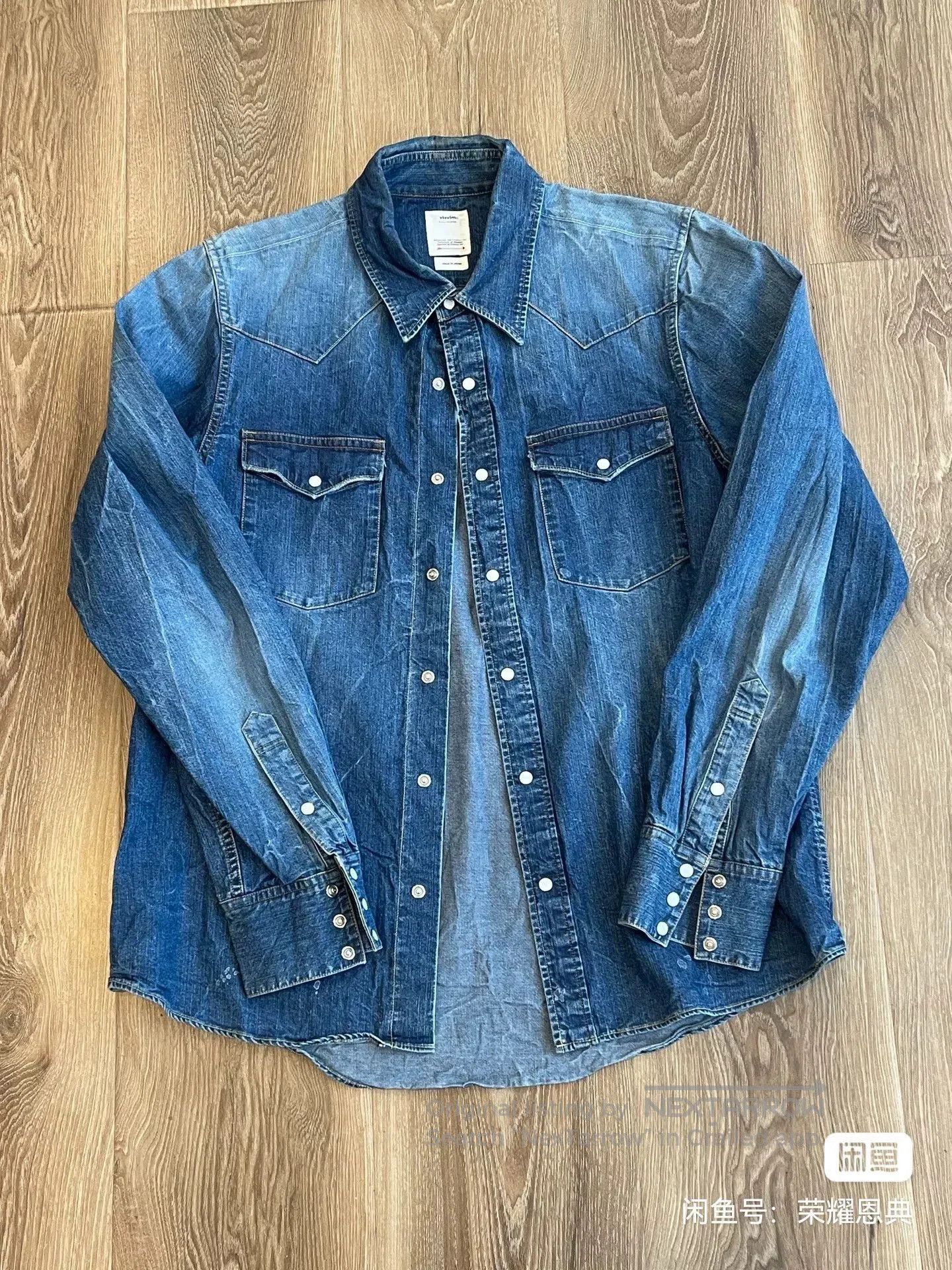 Visvim visvim 19AW Bandito Dry Denim Shirt. Size US M / EU 48-50 / 2 - 1 Thumbnail