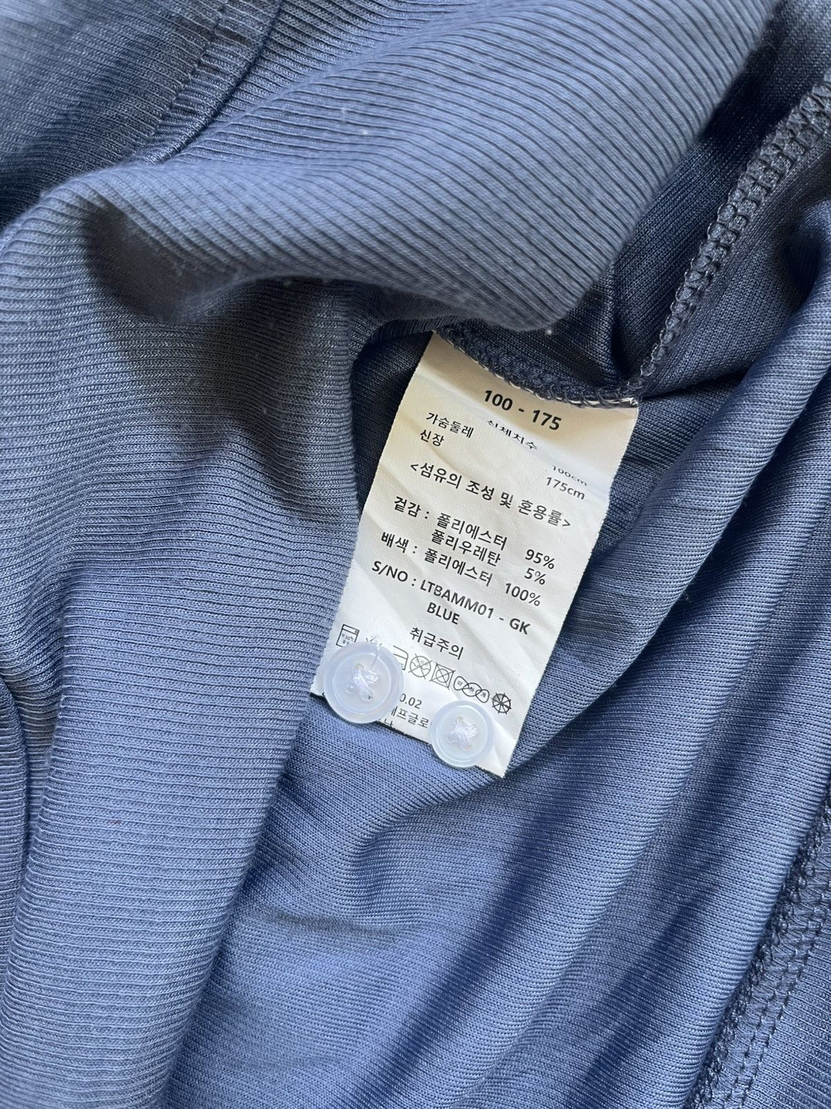 Japanese Brand Japan Grunge Double Layer Brooks Hill Longsleeve Size US L / EU 52-54 / 3 - 8 Thumbnail