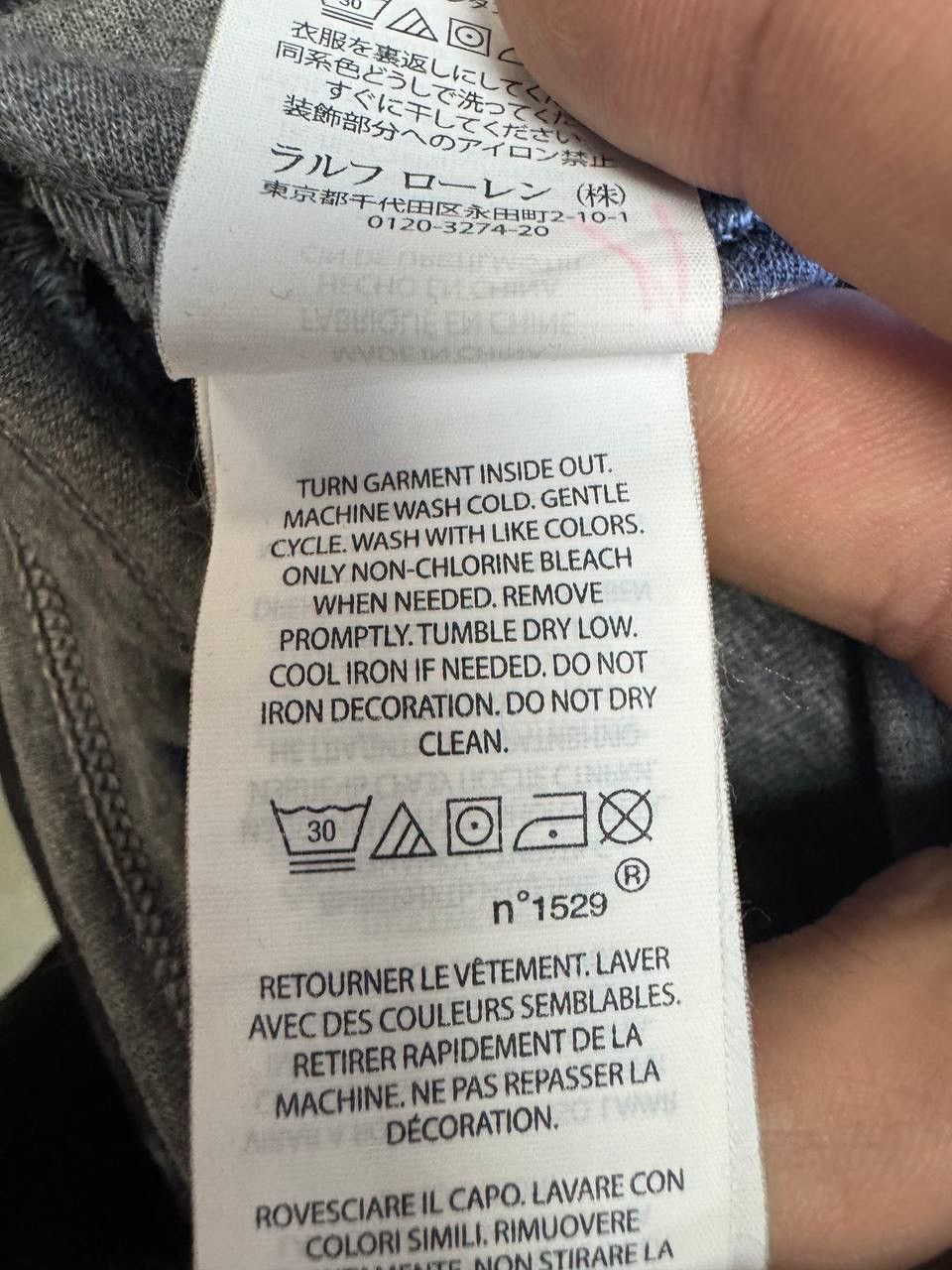 Ralph Lauren Polo Ralph Lauren Men's Sweatpants Size US 36 / EU 52 - 12 Thumbnail
