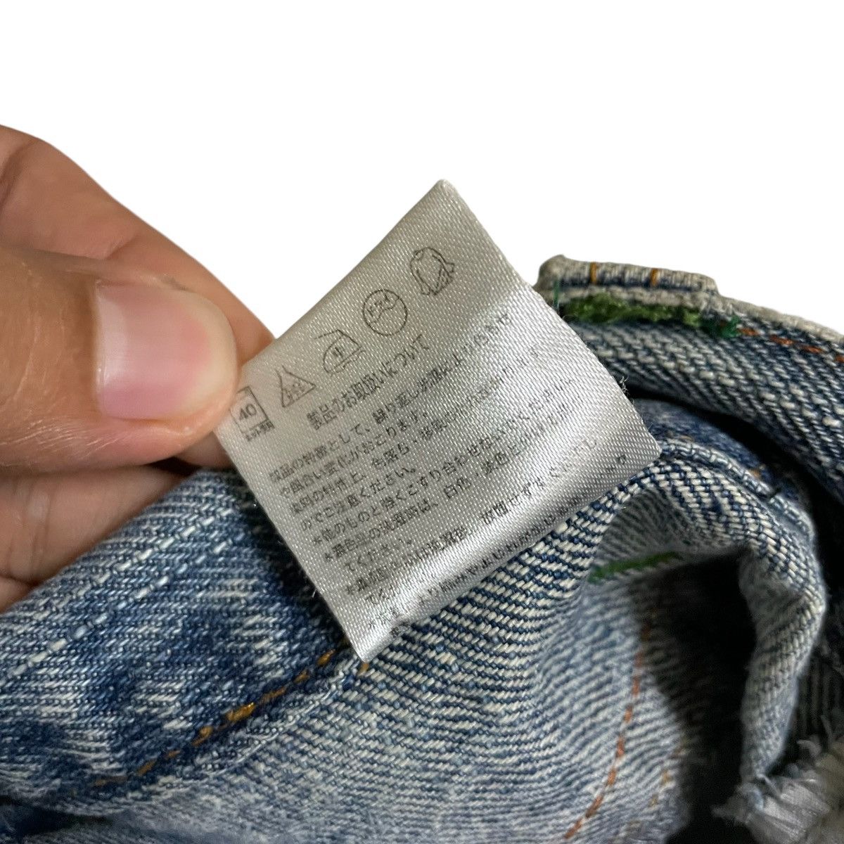 Japanese Brand Vintage Y2K Japanes Brand Sukajan Embroidered Sukajan Size US 36 / EU 52 - 6 Thumbnail