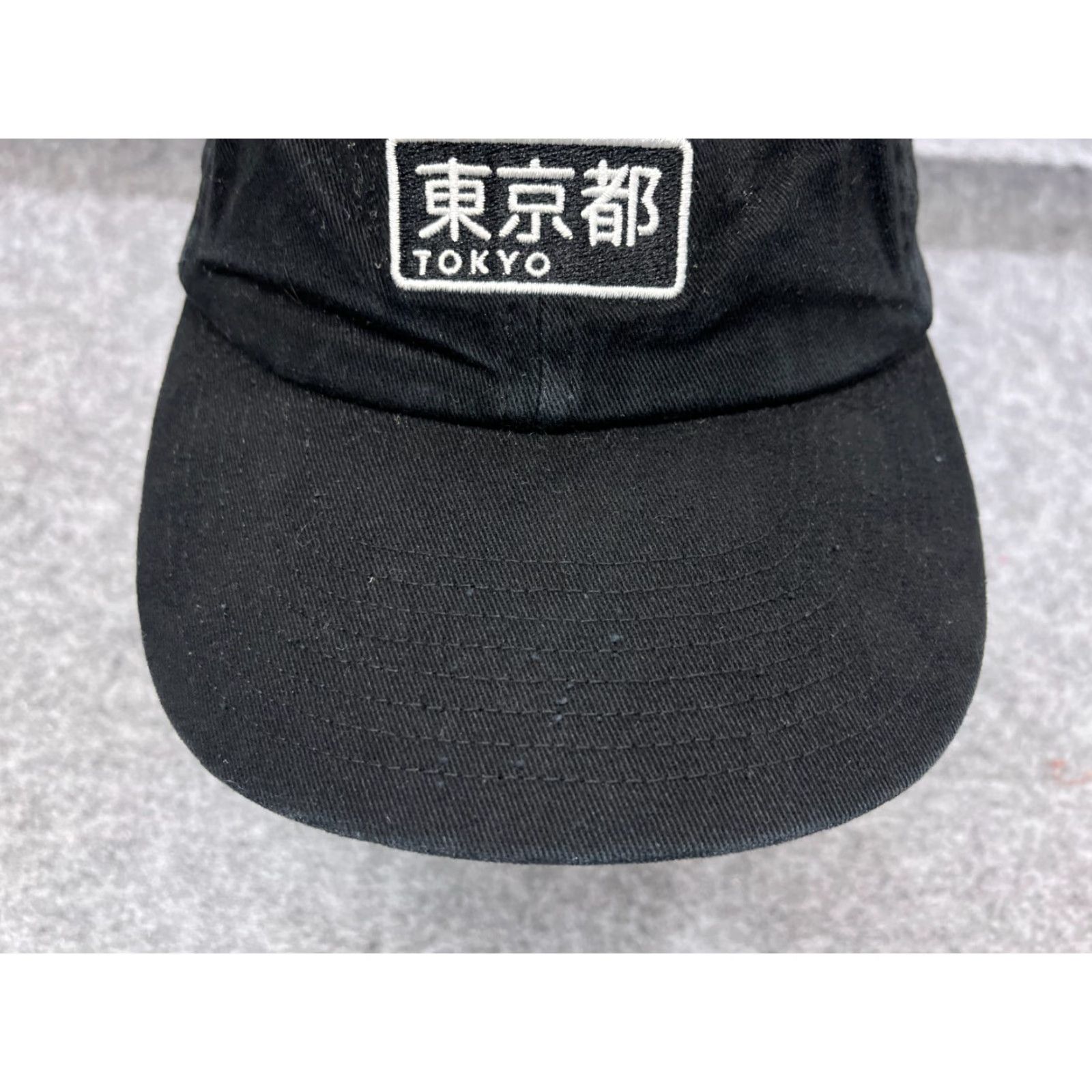 H&M H&M Black Baseball Cap Hat Adjustable One Size Cotton Tokyo Streetwear Unisex Size ONE SIZE - 3 Thumbnail