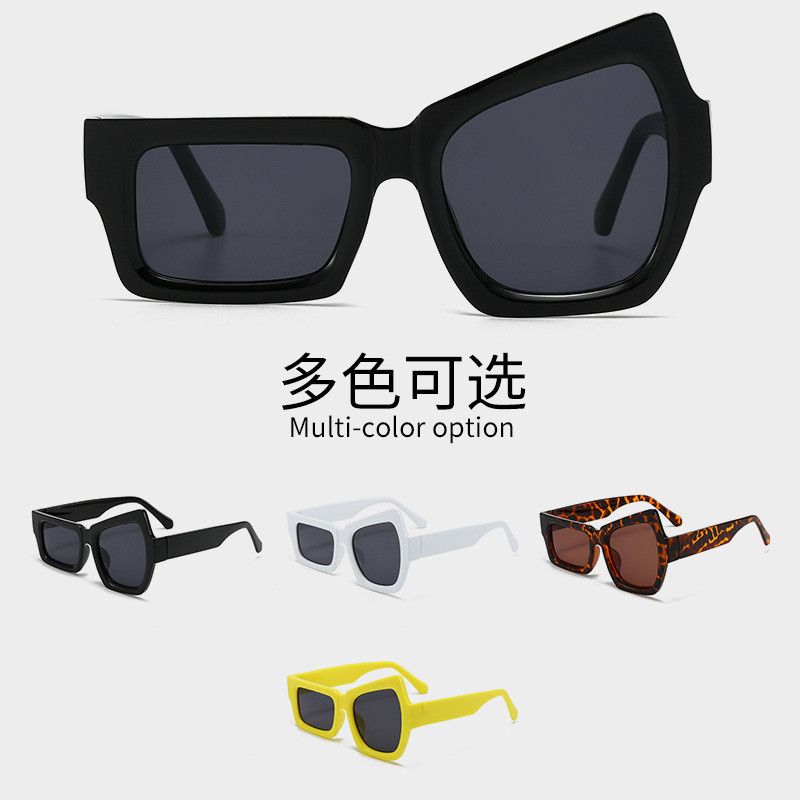 VIBE Rare Street ins style custom avant-garde sunglasses Size ONE SIZE - 3 Thumbnail