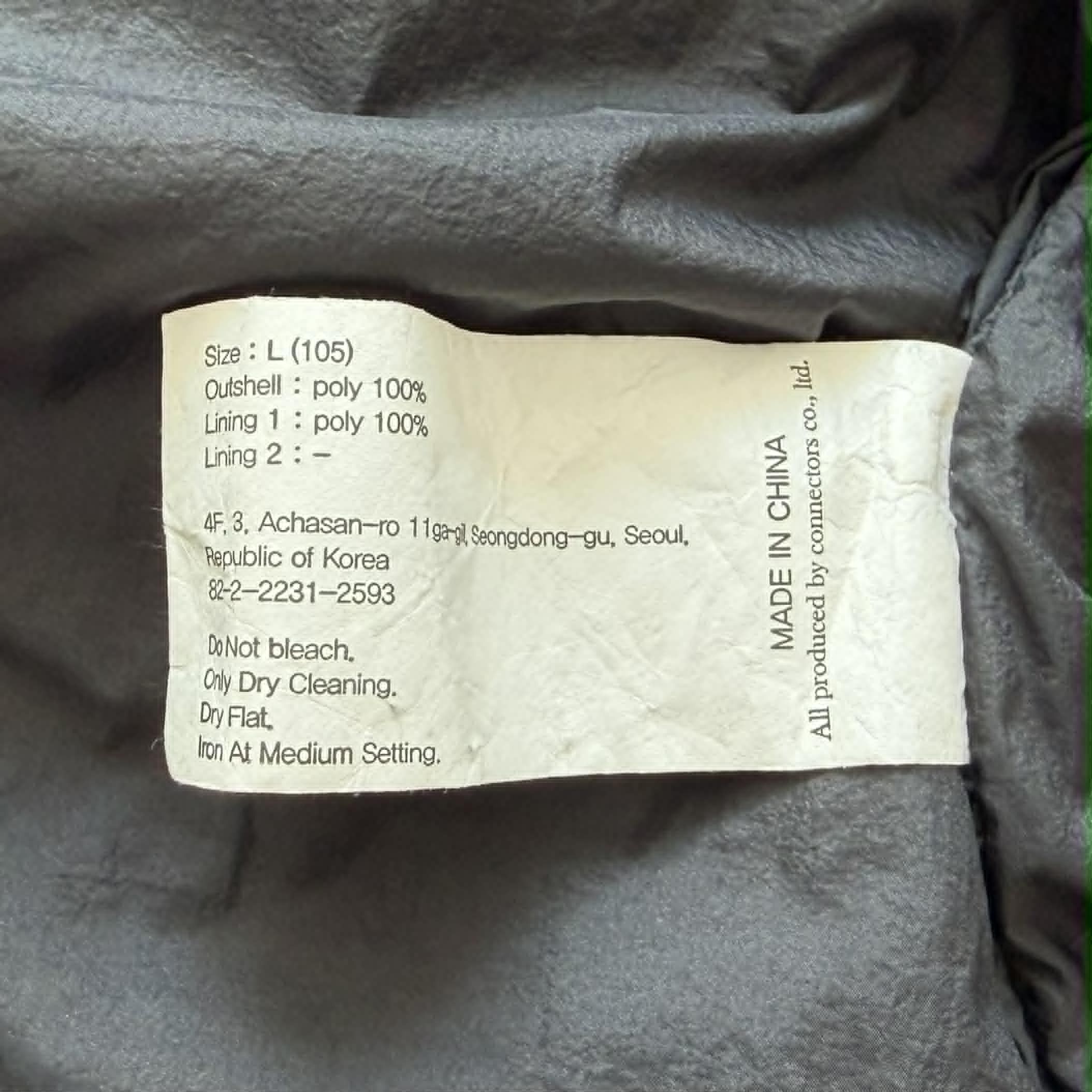 Uniform Bridge Uniform Bridge Utility Mountain Jacket Size US L / EU 52-54 / 3 - 7 Thumbnail