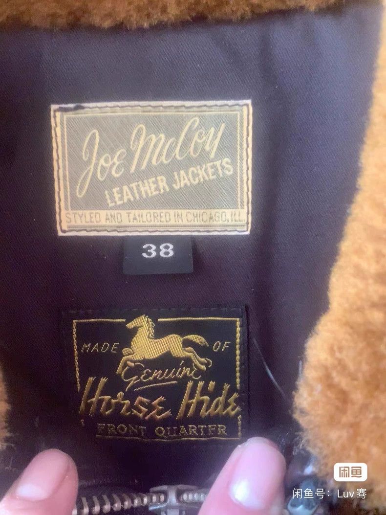 The Real McCoy's The Real McCoy Tea-Core Horsehide Brown Bear Jacket Size US M / EU 48-50 / 2 - 3 Thumbnail