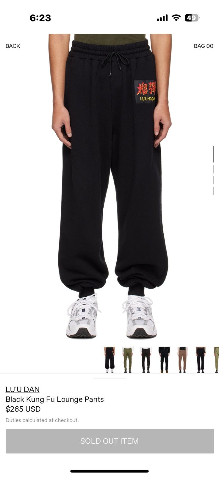 LUU DAN LU’U DAN BLACK KUNGFU LOUNGE PANTS Size US 29 - 1 Thumbnail