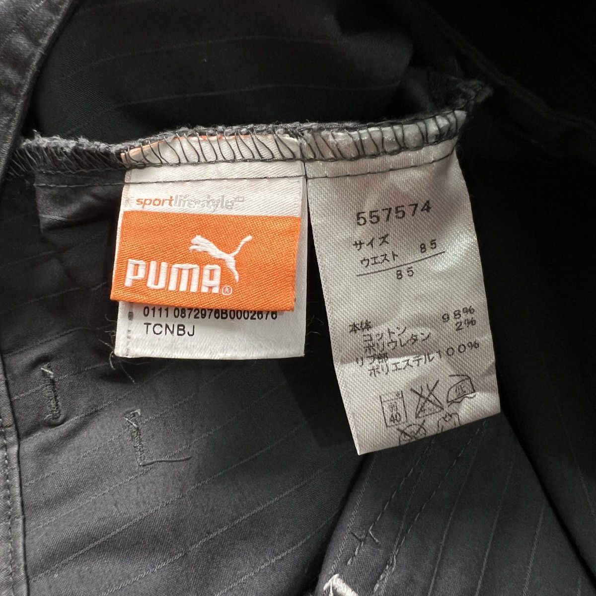 Puma Puma Cargo Pants Size US 34 / EU 50 - 7 Thumbnail